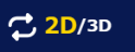 2D/3Dボタン